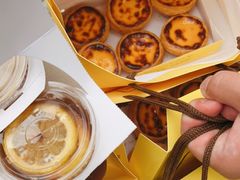 -安德鲁饼店(总店)