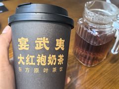 -宴武夷·匠心闽味(印象大红袍店)