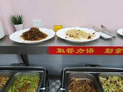 -谦和素食自助餐(云峰花园店)