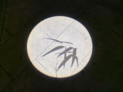 -见山茶事(丽水路店)