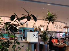 -桂满陇·杭州小馆(巴黎春天浦建店)