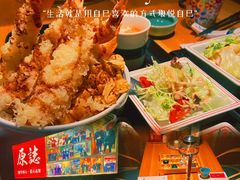-原志优秀食材·匠心料理·海胆主题(金亿广场店)