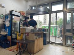 -郭记小街麻辣烫(南小街总店)