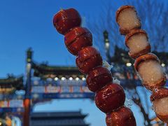 -北京前门大栅栏