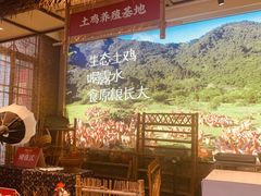 -洞庭土菜馆(天河北总店)
