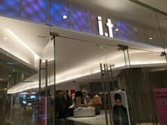 -I·T(成都IFS店)