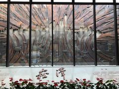 -上海崧泽遗址博物馆