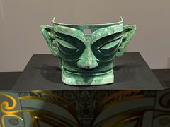 -广西壮族自治区博物馆