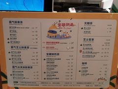-奈雪的茶(青岛卓悦里INTOWN店)