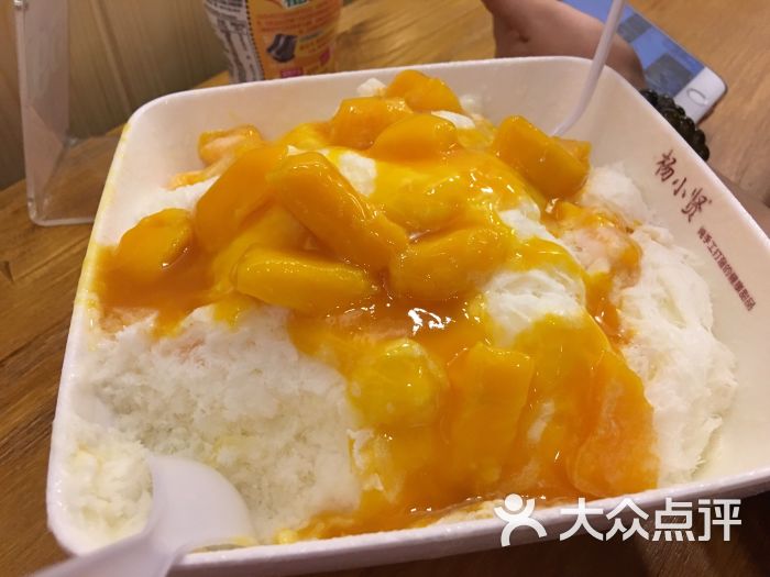 杨小贤(永旺梦乐城店)-图片-广州美食-大众点评网