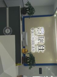 -痘瑞仕·专业祛痘国际连锁