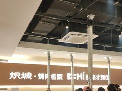 -炽城·烤肉名家(鸿达中央广场店)