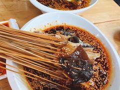 -古真记钵钵鸡(总店)