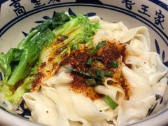 -高望村老王家(南光店)