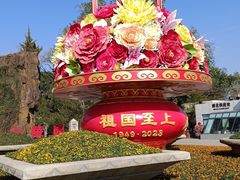 -上海市龙华烈士陵园