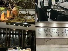 -沁园·珍藏湘味(芙蓉广场店)