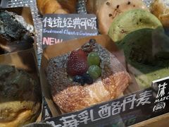 -Juicy Bakery(大学路店)