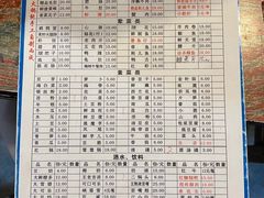 -周记全牛油火锅