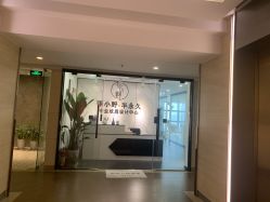 点击看大图 -张小野·专业半永久纹眉