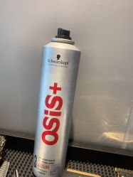 -不迫先生专业男士剪发