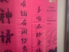-聆桂烤鸭·金奖烤鸭(静联广场店)