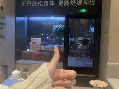 -泰合玺·精油疗愈 SPA(南京河西万达店)