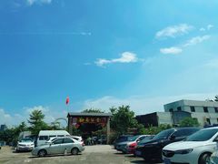 -勒南公舍(龙江店)