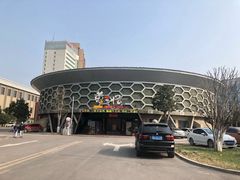 -黄三怪(清河店)