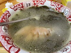 -人和水上飘(第一家店)