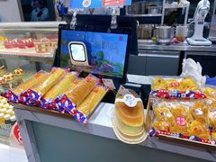 -幸福西饼面包茶饮(车公庙店)