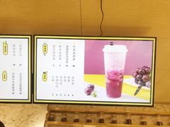 -烫面包·面包烘焙(绿地缤纷城店)