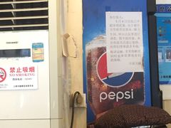 -月圆火锅(宁海东路二店)