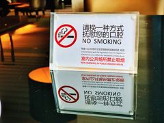-重庆富力艾美酒店