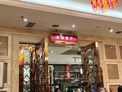 -芭菲盛宴·环球美食(北城国际店)