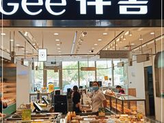 -宝业东城广场(东二环路店)