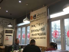 -珍巴奴毛肚牛肉小火锅(四惠店)
