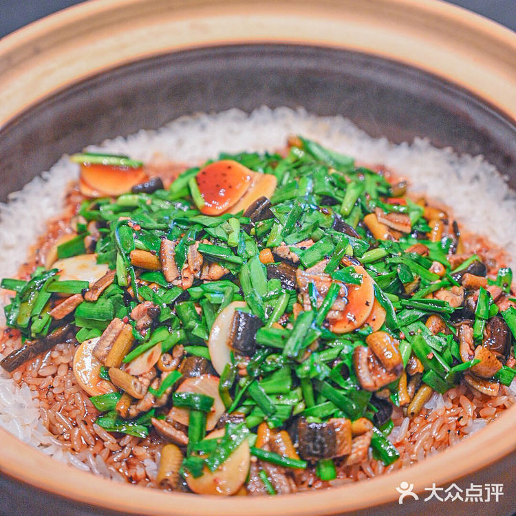 #黑珍珠餐厅打卡#商务宴请天花板#新中式美学空间