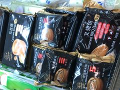 -百佳永辉(名盛广场店)