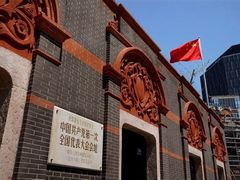 -中共一大纪念馆