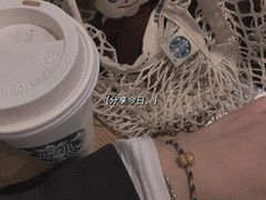 -星巴克(北京望京店)