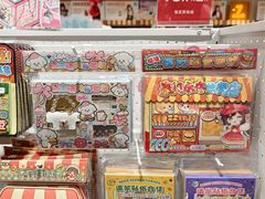 -畹町(公益西桥华联店)