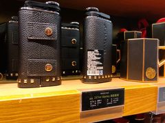 -星巴克(杭州嘉里中心4F店)