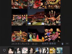 -杭州萧山国际机场