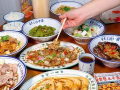-龙潭喜客·四川客家菜