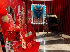 -上海人家花樣年华(中山公园店)