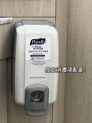 -Zip概念美发