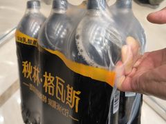 -巴依老爷新疆美食(常营店)