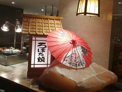 -白天鹅宾馆·流浮阁咖啡厅