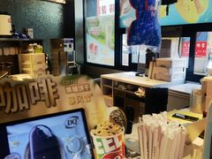 -DQ·蛋糕·冰淇淋(民勇嘉泰店)