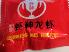 -虾神於氏龙虾·小龙虾(江宁旗舰店)